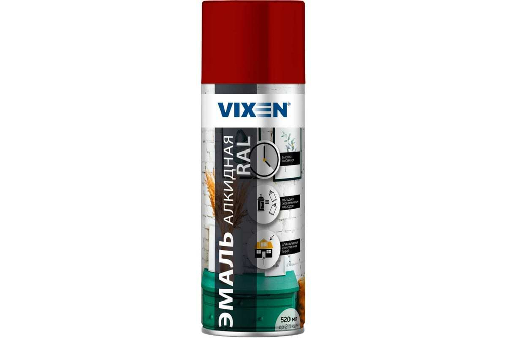 Эмаль алкидная Vixen RAL3011 темно-красный (520мл) аэрозоль