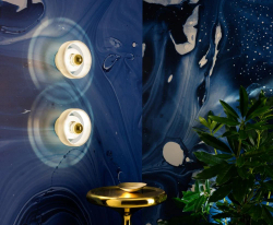 Настенный светильник Stone LED