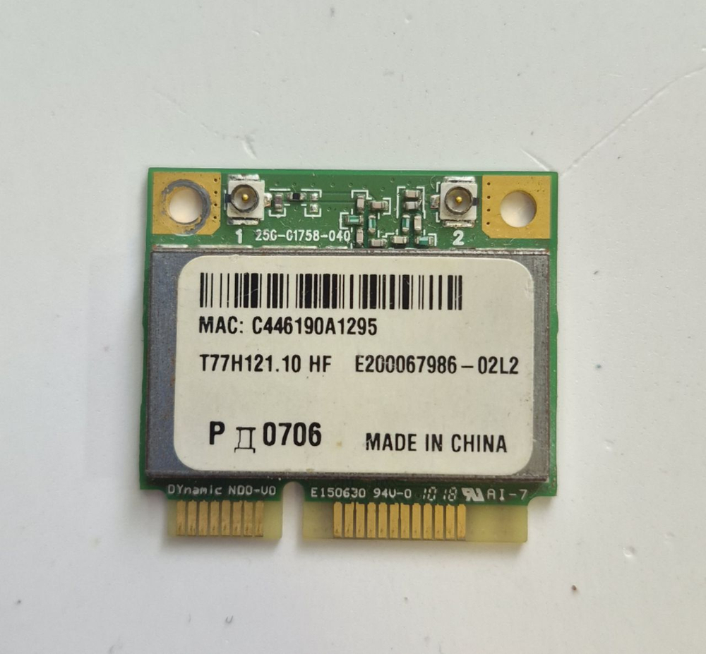 Wi-Fi модуль Atheros AR5B95 T77H121.10 HF