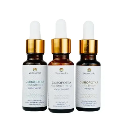 Сыворотка Yodometics для лица «СКУЛЬПТОР», 20 мл