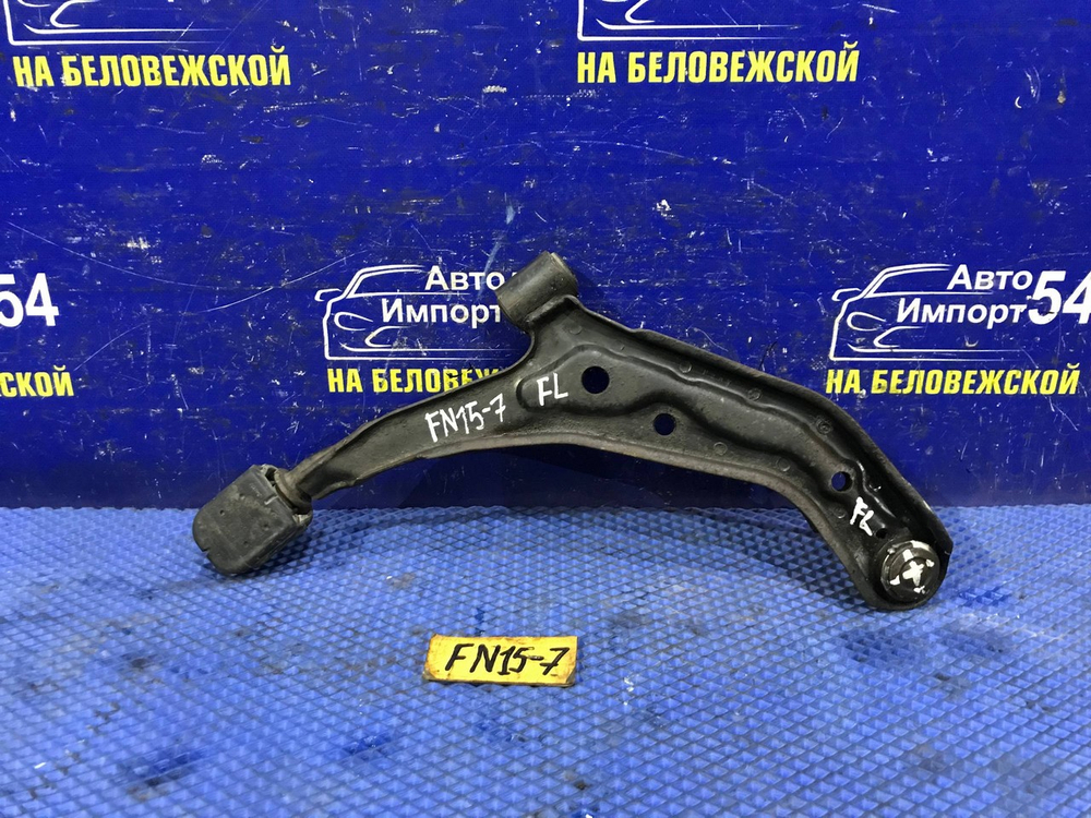 Рычаг передний левый NISSAN PULSAR 2000