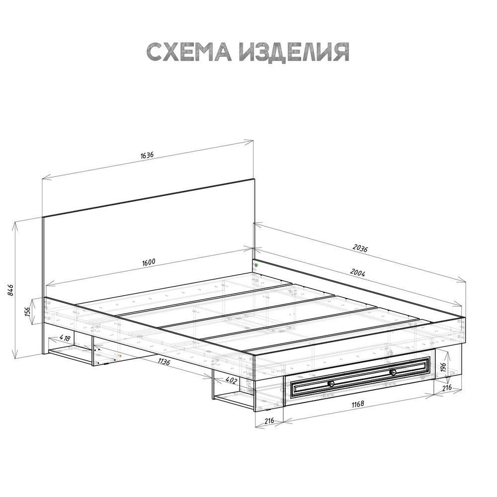 Кровать 1,6 Софт КР-16 белый/эмаль белая F26