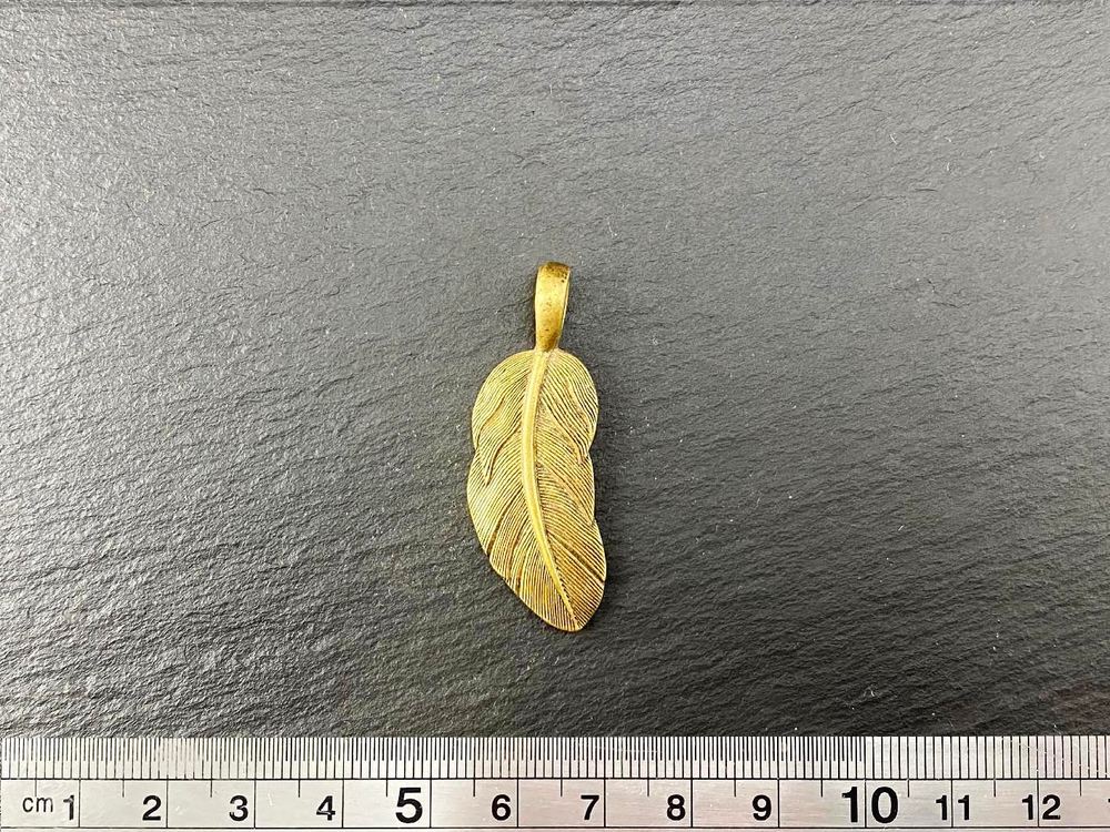 Подвеска "перо Жар-Птицы"