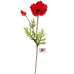 Цветок искусственный «Natur» 60см Мак красный