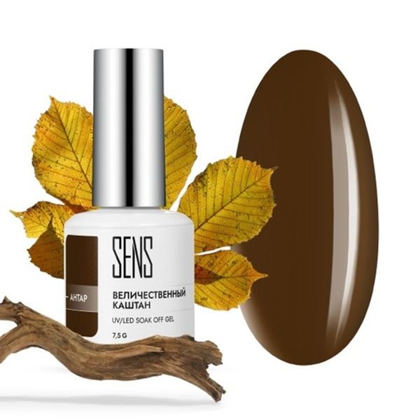 Почему стоит купить набор для маникюра гель-лаком в Снежинске