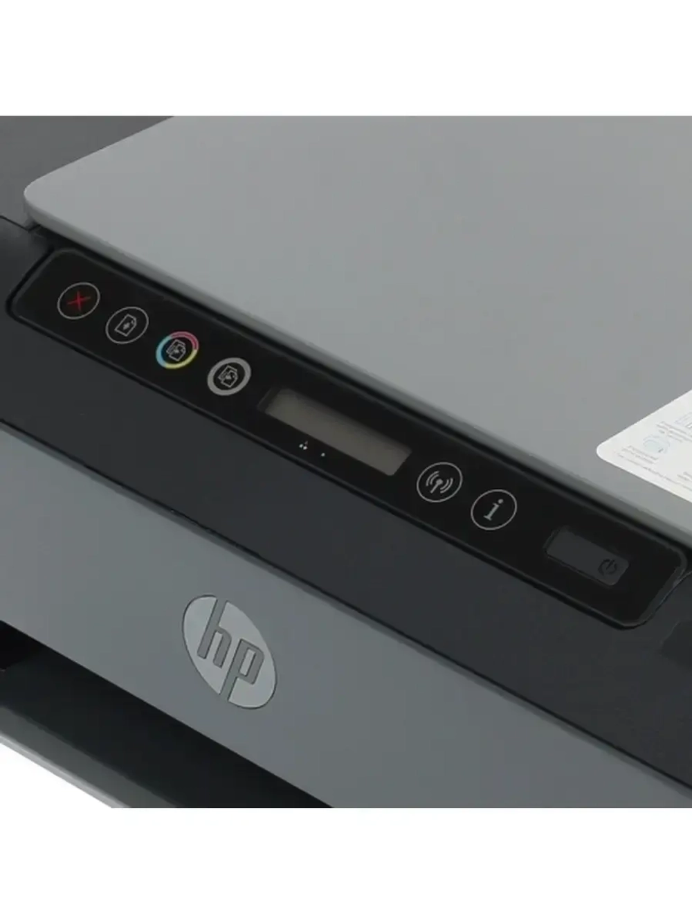 МФУ струйное HP Smart Tank