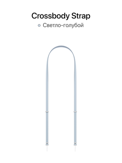 Crossbody Strap (Ремешок через плечо) MosSeller для Apple iPhone, Светло-голубой