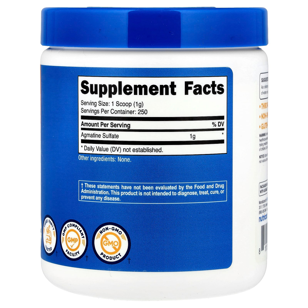 Nutricost, агматинсульфат, без добавок, 250 г (8,9 унции)