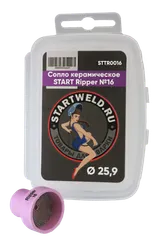 Сопло керамическое d25,9 OSA START Ripper №16 STTR0016