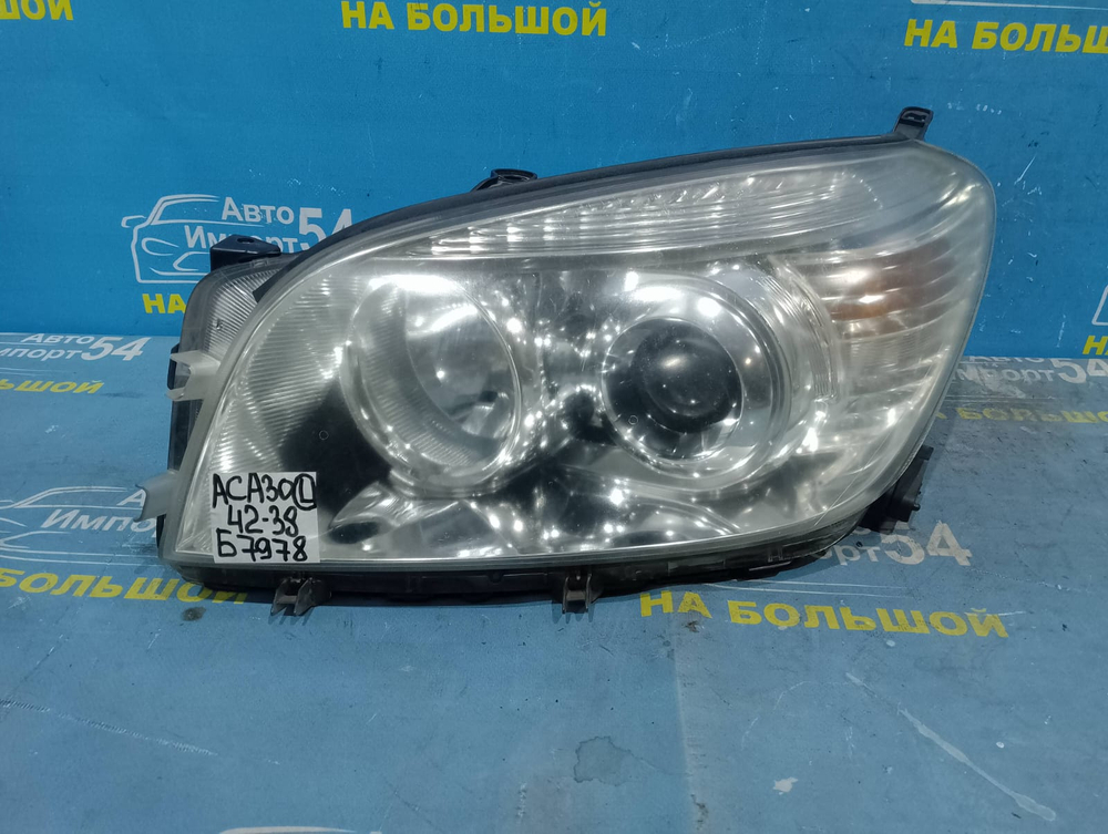 Фара передняя левая TOYOTA RAV4 2005-2008