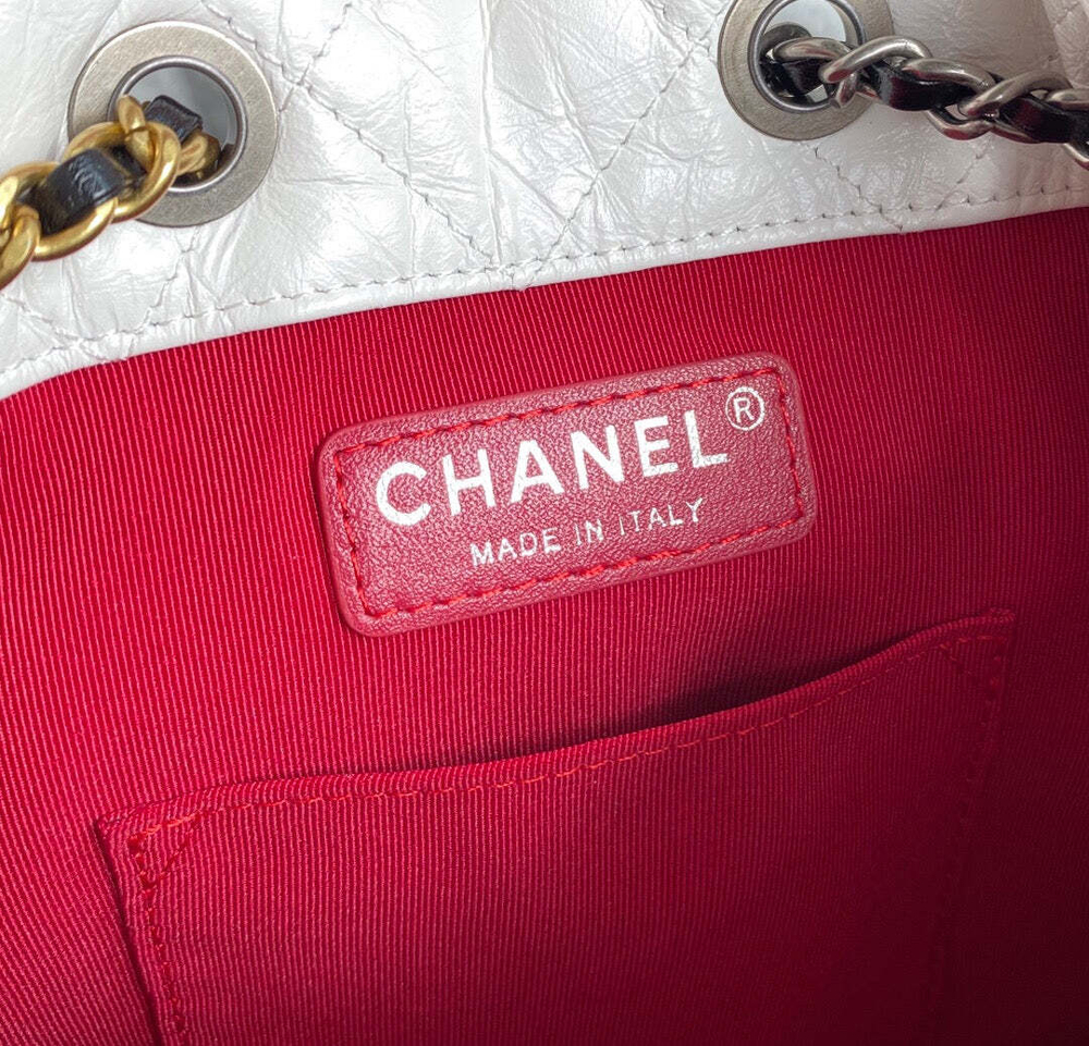 Chanel Gabrielle Backpack