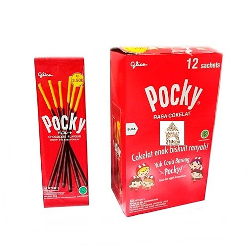 Бисквитные палочки POCKY со вкусом шоколад, 11 гр