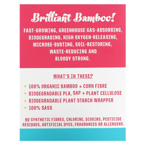 Here We Flo, Бамбуковые прокладки, ультратонкие с крыльями`` 15 прокладок