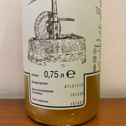 Оливковое масло НЕФИЛЬТРОВАННОЕ Il Frantoio Non Filtrato Extra Virgin 0,75л, Италия