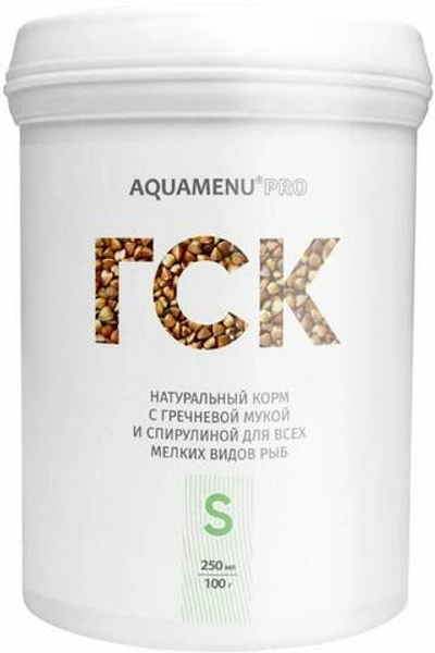 ГСК-S, 250 мл - для ежедневного кормления растительноядных и большинства всеядных мелких рыб