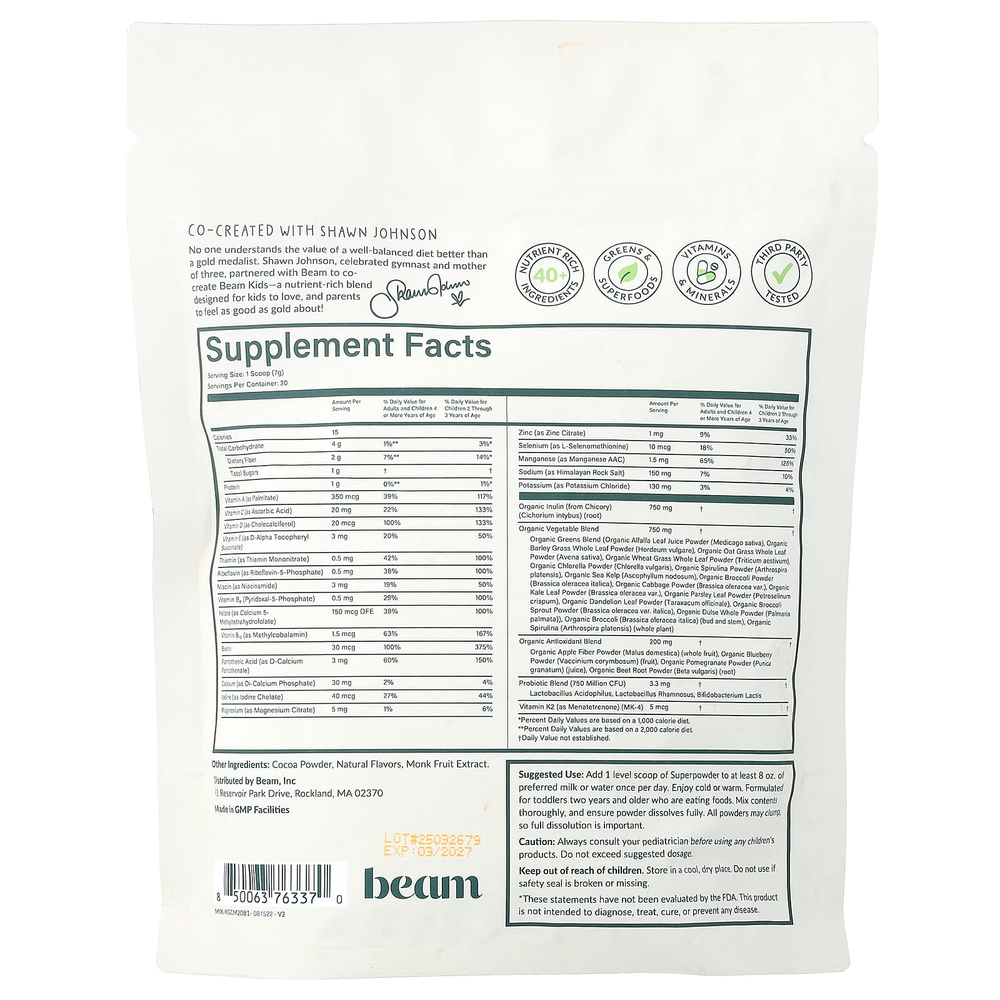 Beam, универсальный суперпорошок для детей, с шоколадным вкусом, 140 г (4,93 унции)