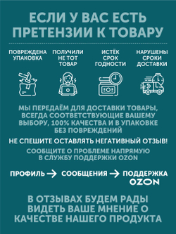 Ветчина из кабана и косули ТАЁЖНЫЙ ЦЕХ консервированная 120г