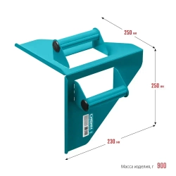 Направляющий угольник для резки газобетона 200х200 мм, 900 г, СИБИН 15403