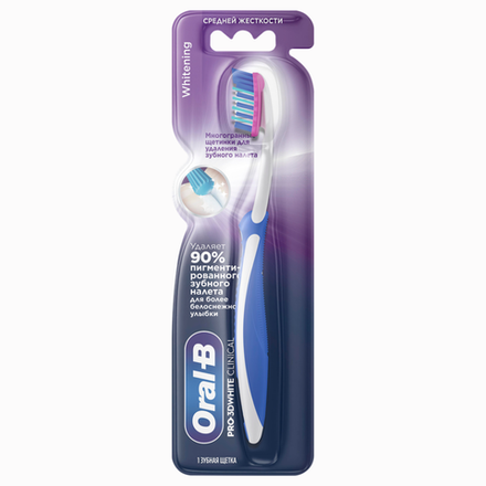 Зубная щетка Oral-B Pro-Expert Clinical