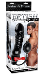 Фаллоимитатор с функцией подкачки Inflatable Ass Blaster - 23 см.