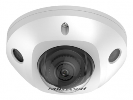 DS-2CD3546G2-IS(2.8mm)(H) Уличная купольная IP-камера 4Мп Hikvision