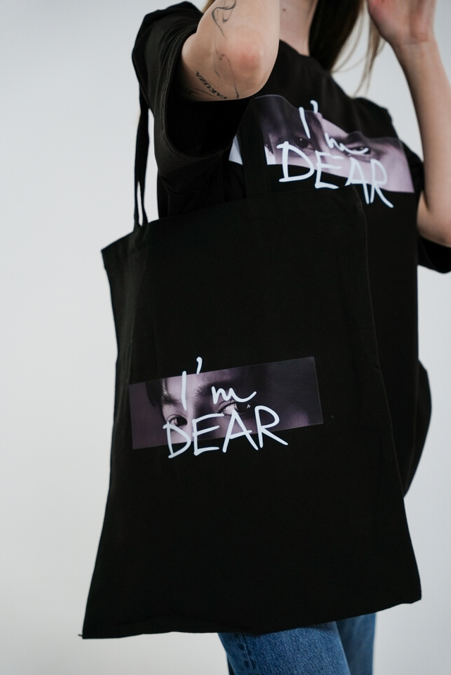 Шопер "I'm DEAR"