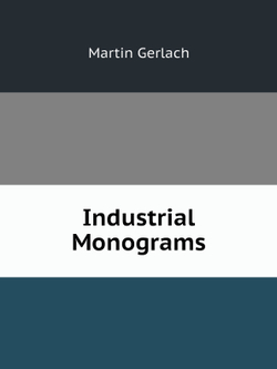 Industrial Monograms | Martin Gerlach