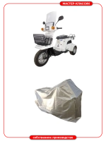 Чехол на мопеды семейства HONDA GYRO-X