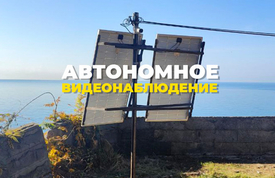 Установка системы видеонаблюдения на объекте культурного наследия.