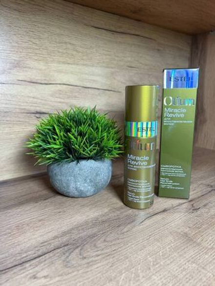 Сыворотка "Реконструкция кончиков волос" OTIUM MIRACLE REVIVE