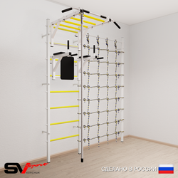 Шведская стенка Sv Sport 5400 (Турник рукоход/Брусья/Канат/Канатный лаз)