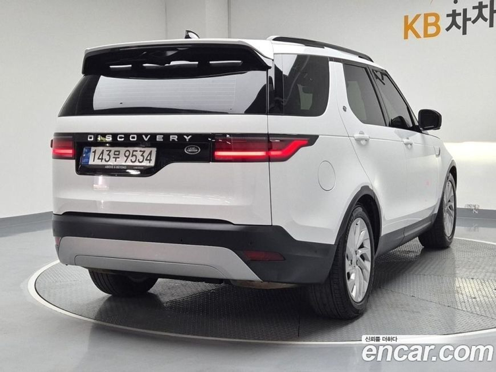 Land Rover Discovery 5 D250 S (12.2022)