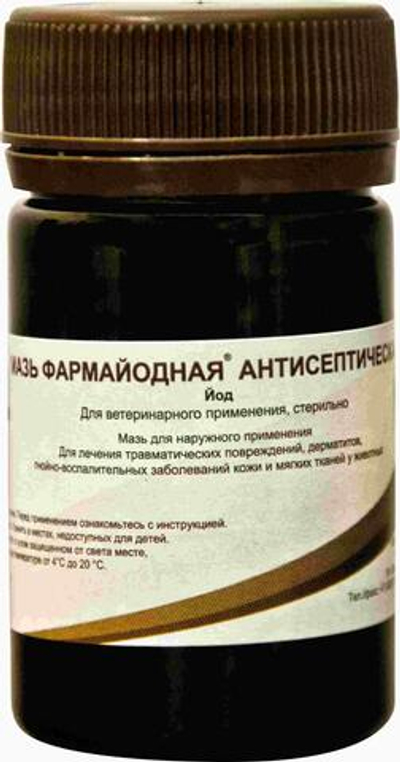 Мазь фармайодная антисептическая 50 г