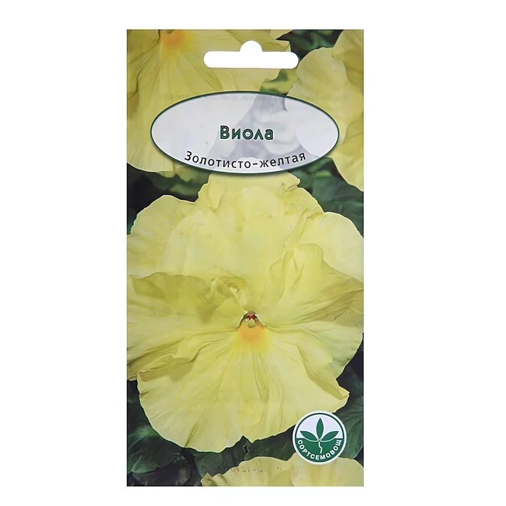 Семена Виола золотисто-желтая 0,1гр
