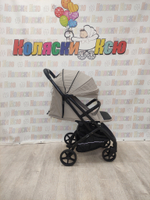 Коляска прогулочная Indigo Mega Бежевый