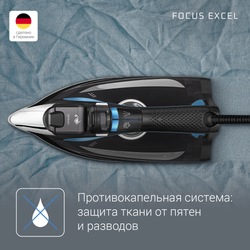 Утюг Rowenta Focus Excel DW5310D1