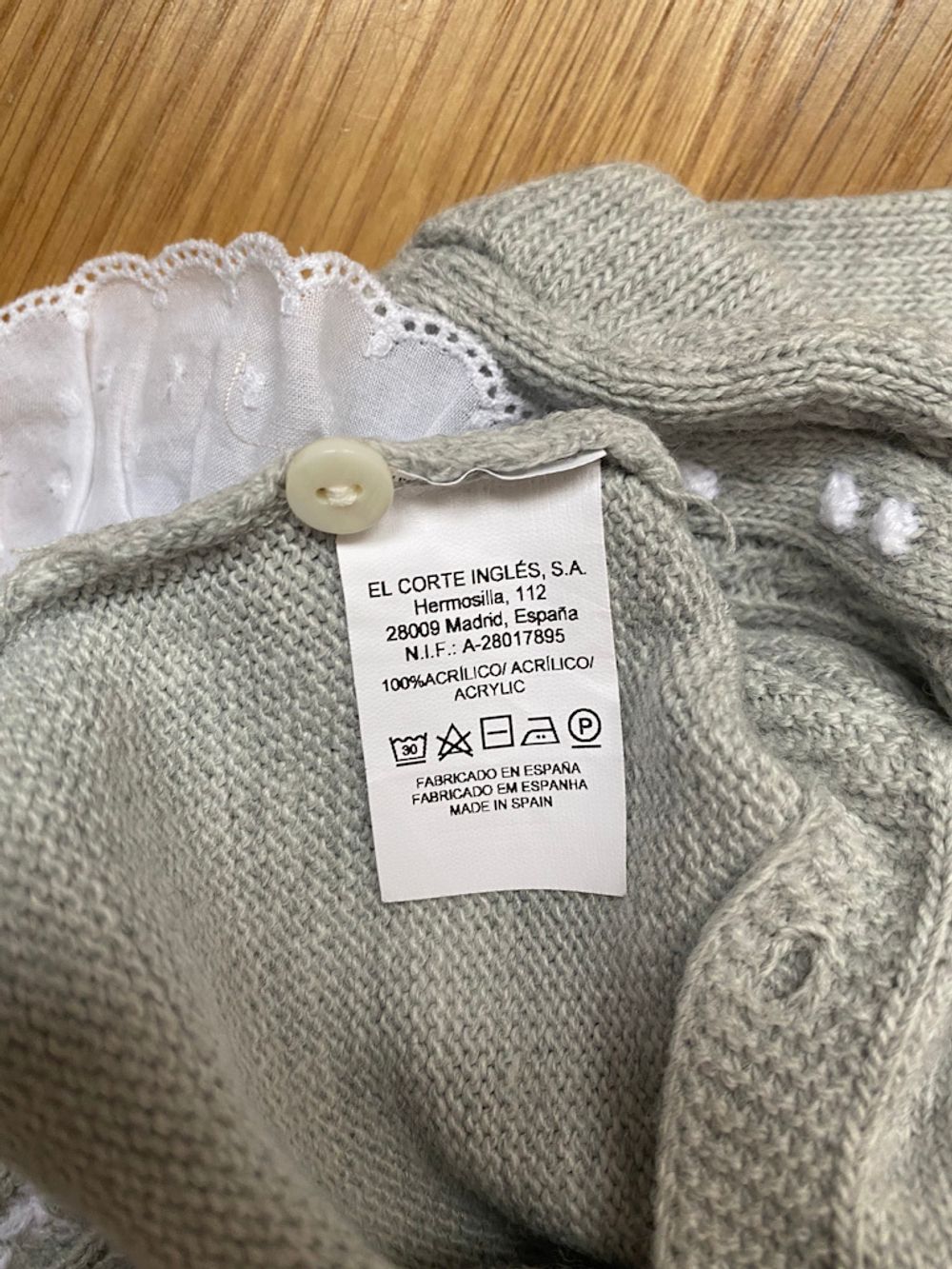 Комбинезон Dulces