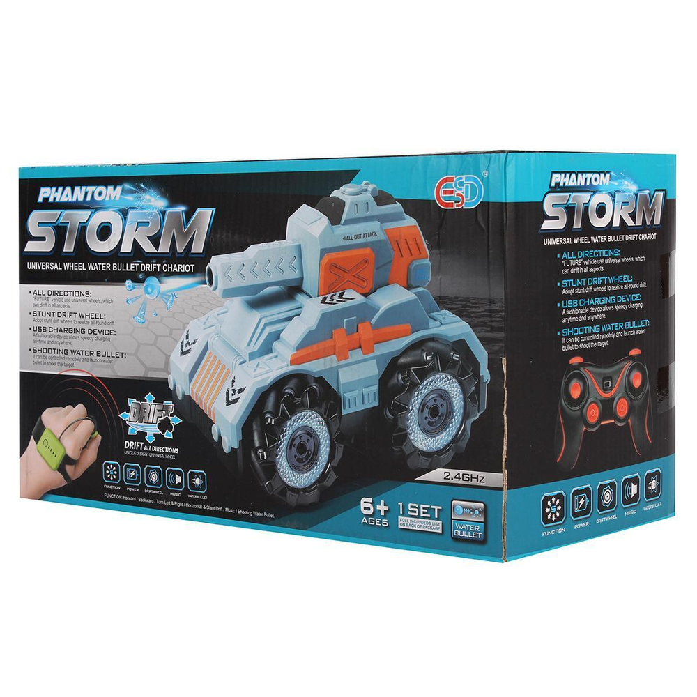 Машина Военная на РУ, коробка ESD865-4