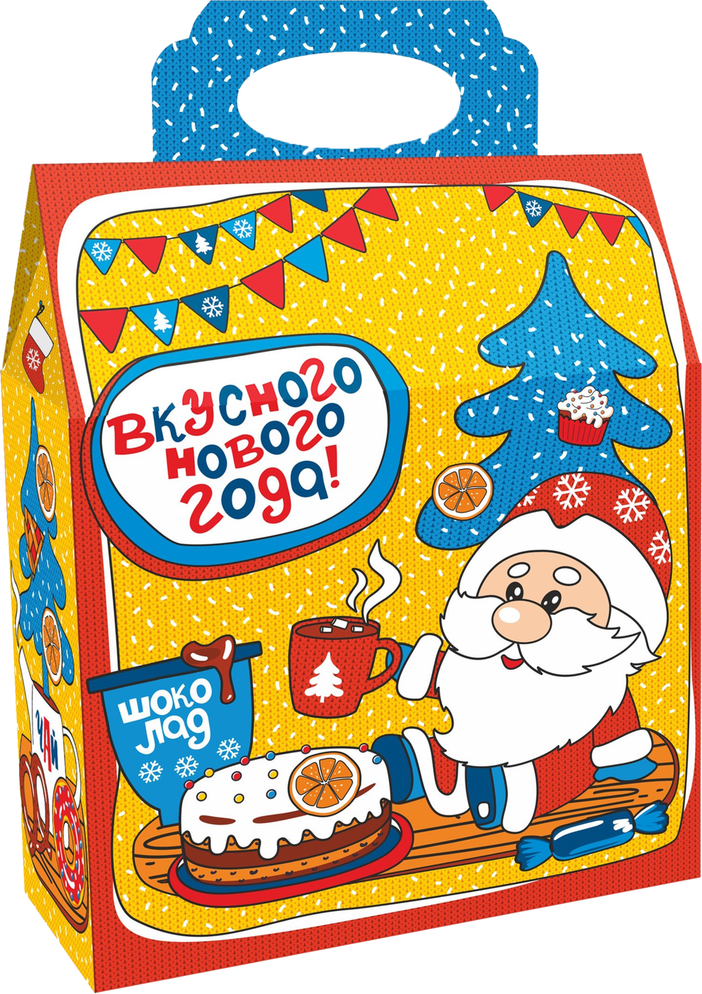 Вкусного Нового года