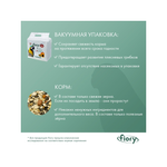FIORY корм для крупных попугаев Pappagalli 20 кг