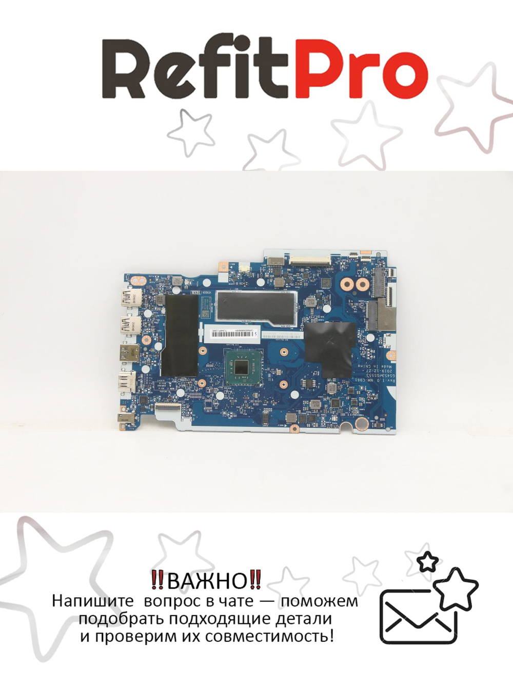 Материнская плата для ноутбука Lenovo ideapad 3-15IGL05 N4020 8G UMA NOK (5B20S44422), оригинал