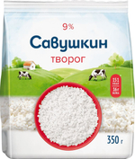 Савушкин Творог Рассыпчатый 9% 350гр