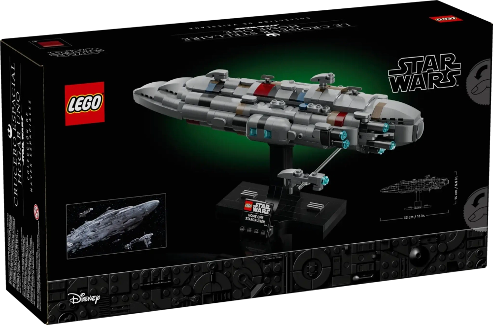 Конструктор LEGO Star Wars 75405 Дом один Звездный крейсер