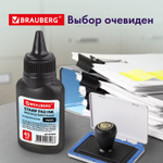 Краска штемпельная BRAUBERG черная 45 мл на водной основе (12 штук в упаковке)