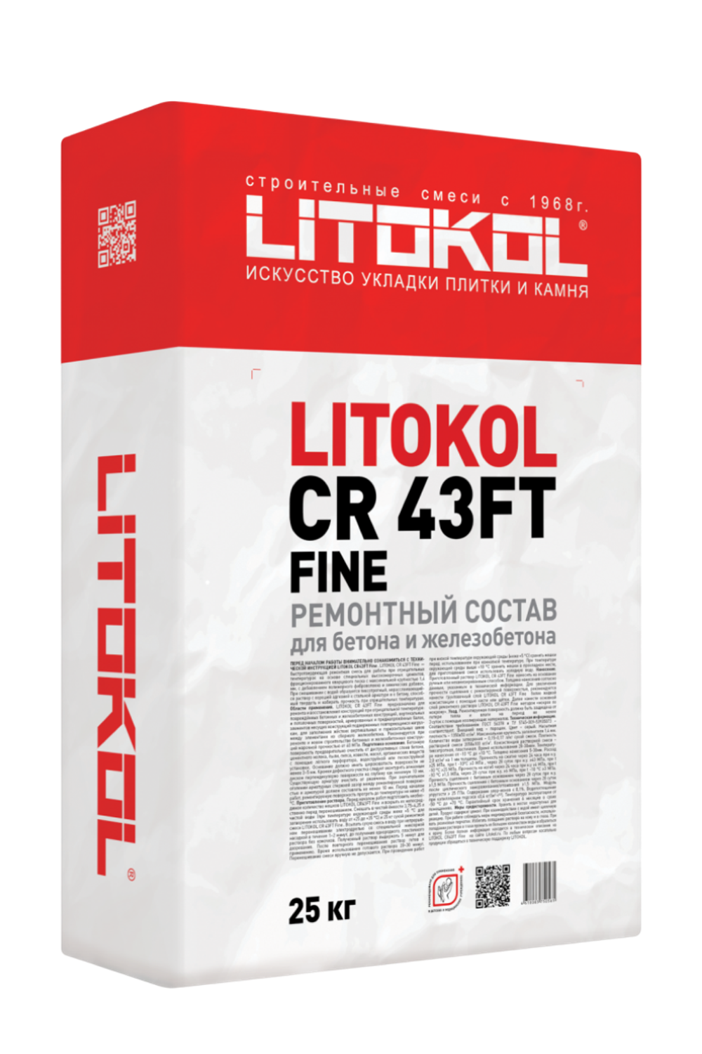 Ремонтный и защитный состав LITOKOL CR 43 FT Fine 25 кг