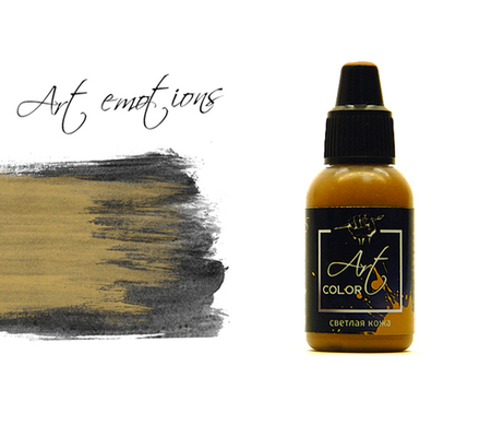 светлая кожа (ligth leather)