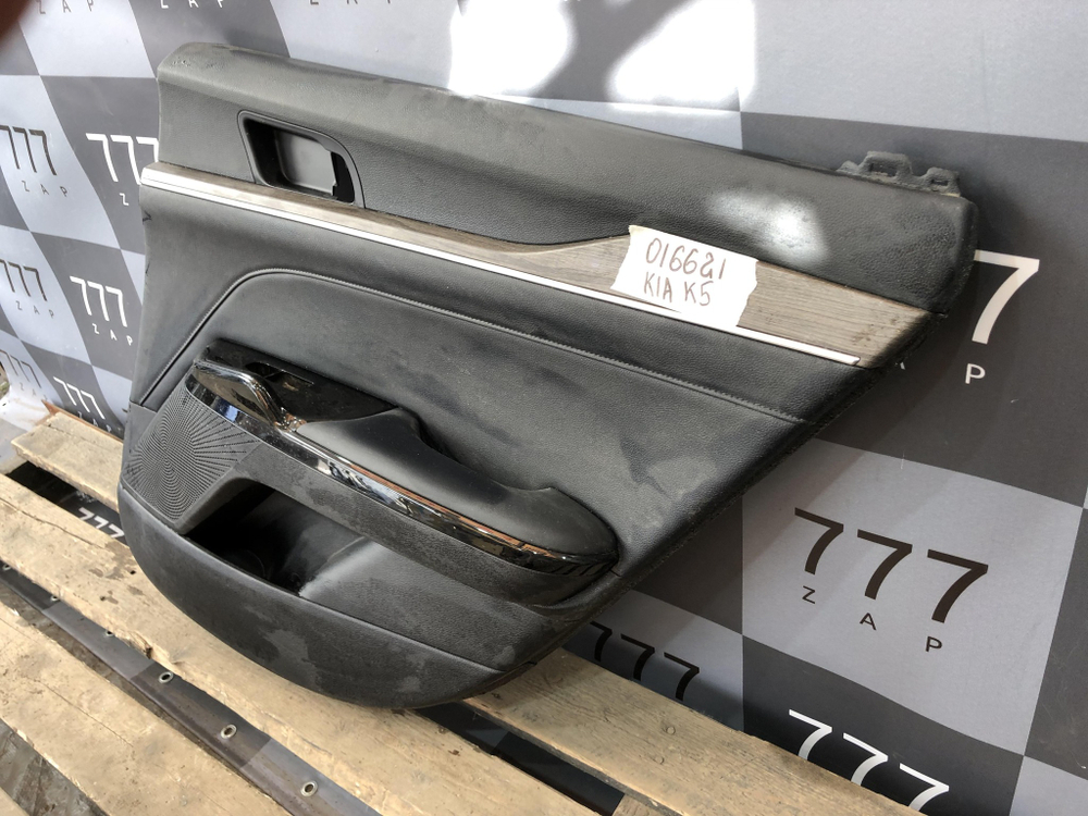 Обшивка двери задней правой Kia K5 20-нв Б/У Оригинал 83302L2230A53