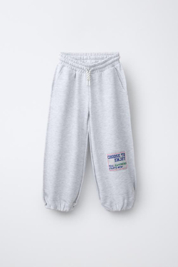 ZARA ДЖОГГЕРЫ RELAXED FIT С НЕОБРАБОТАННЫМ КРАЕМ, СЕРЫЙ МЕЛАНЖ