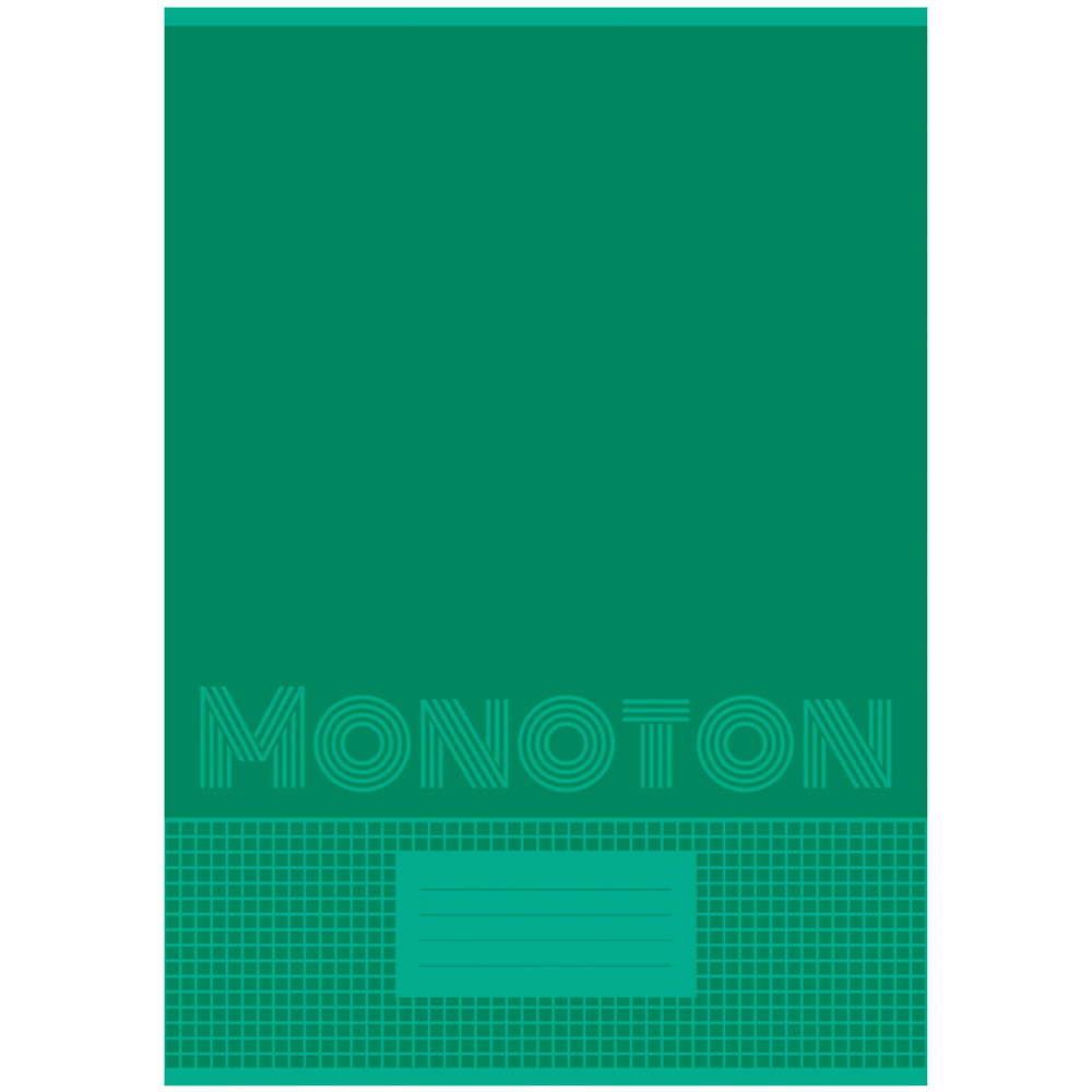 Тетрадь 48л., А4, линия BG "Monoton"