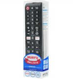 Пульт для Samsung универсальный RM-L1618 Huayu